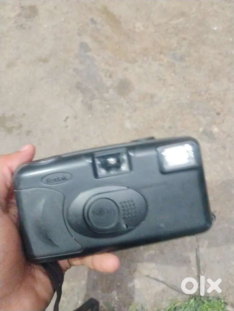This camera was a antic piece