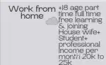 Work from home, online work, office work