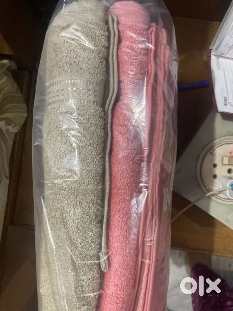 Towel set of two