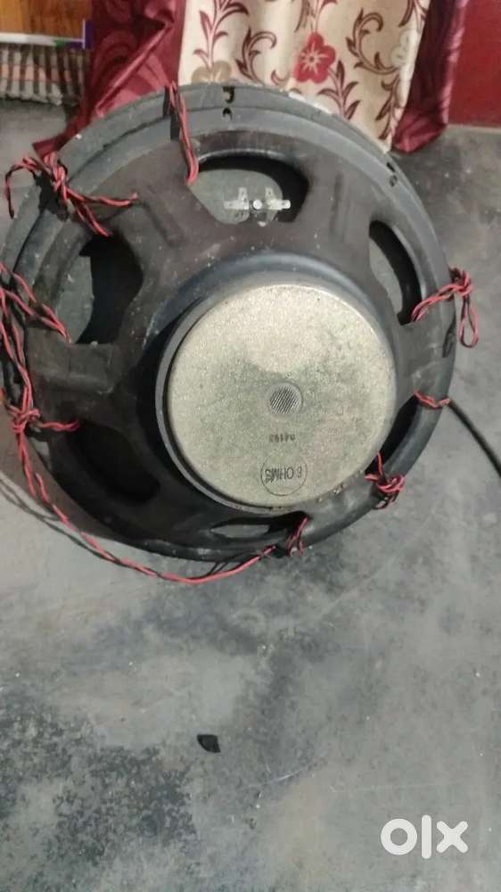 Ahuja 200 watt