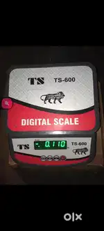 Weight machine