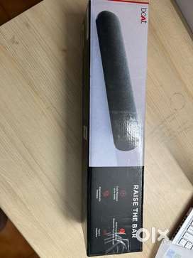 BOAT SPEAKER
