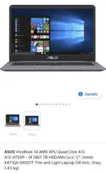 Asus Vivobook 14 Display