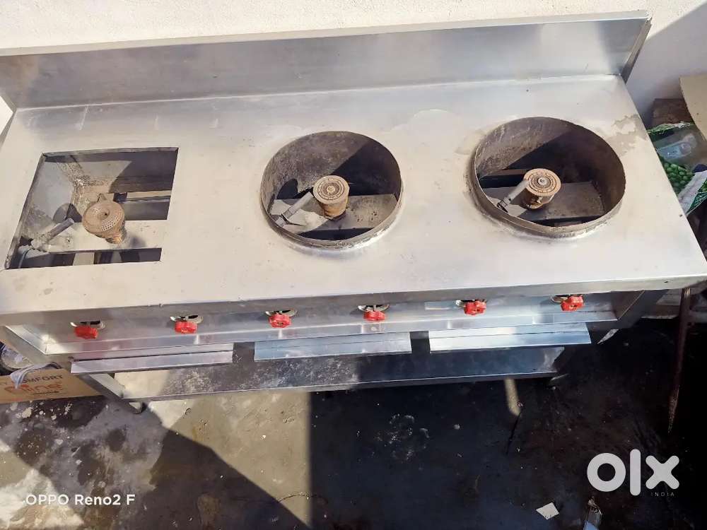 Kefe full item Bhatti