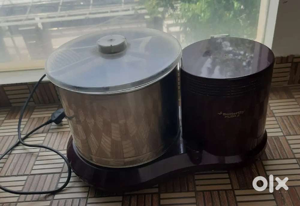 Butterfly Grinder for sale (2 lits)