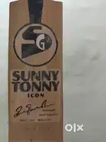 Cricket Bat
