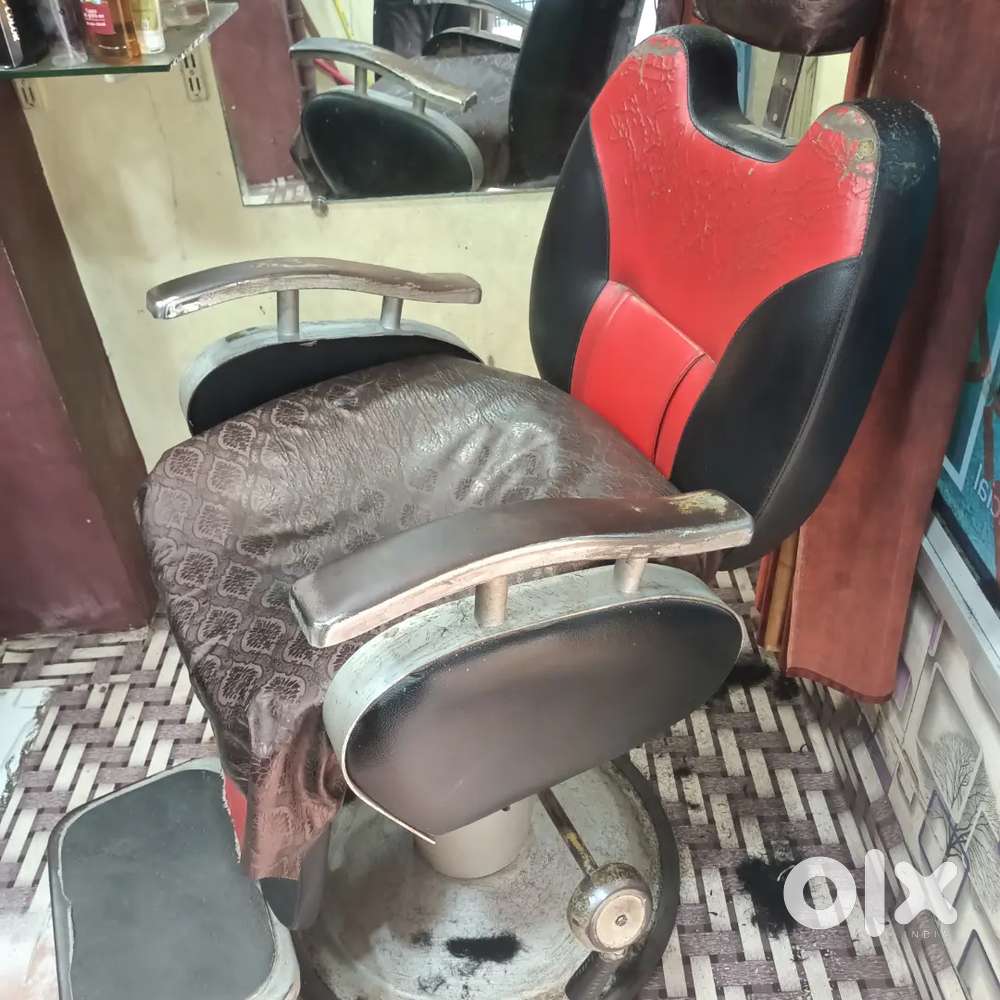 Saloon chair