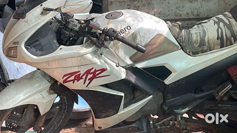 White colour not used much