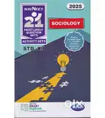 Class 12 Sociology 21 Set 2025 Edition Maharashtra Board