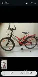 Hercules Sparx cycle..