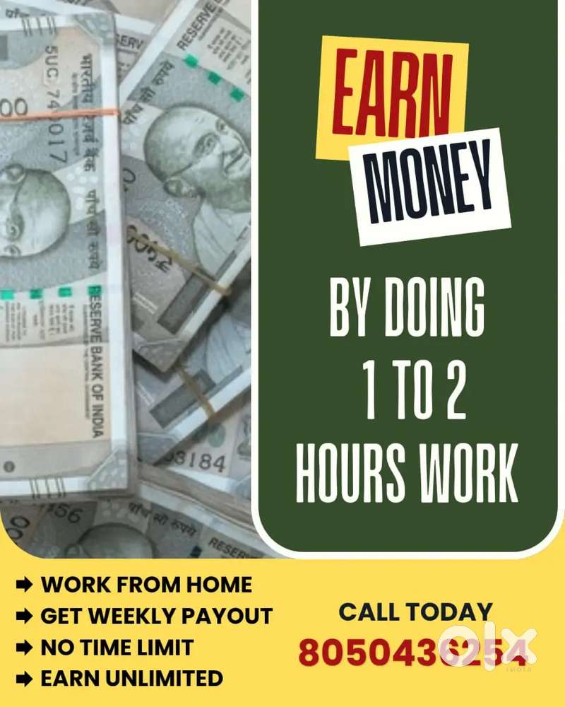 Work From Home