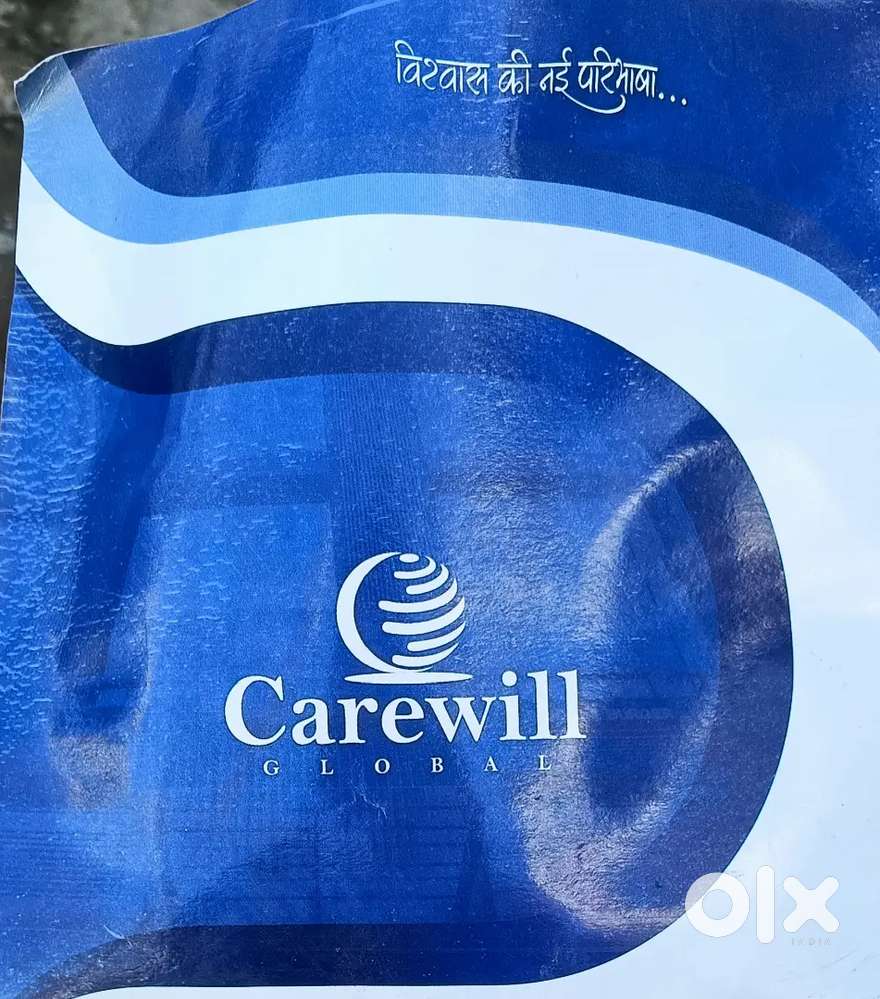 Carewill global ke product