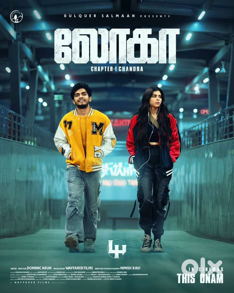 Wanted female assistant director