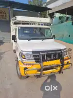 DRIVER FOR BOLERO PICKUP