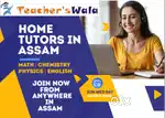 Need Home Tuition Teacher