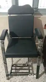 Parlour chair