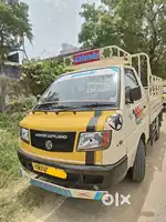 Dost Ls 2023