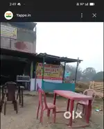 Sauth indian roll chinie