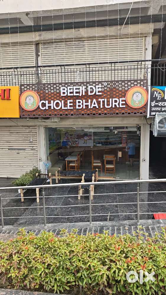 Chole Bhature Cook