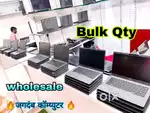 BIG DISCOUNT - DELL / HP / LENOVO  @ LAPTOP STOCK