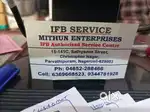 Female Office staff need