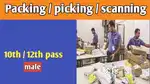 Daily Wages Pickers & Packers @Kottayam