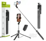 Selfie stick  R1