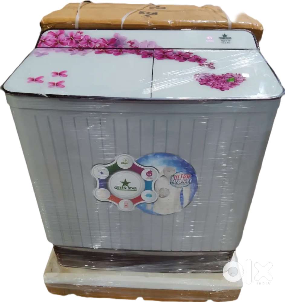 New Star Refrigeration