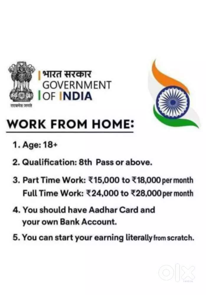 Online work from home