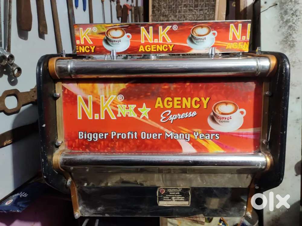 Tea and coffee machinr