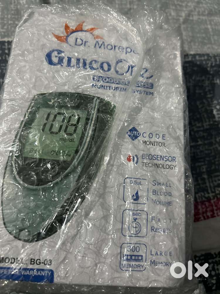 Glucose moniter new one