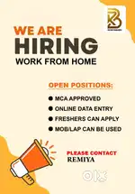Turn your typing skills into income with our data entry positions!”