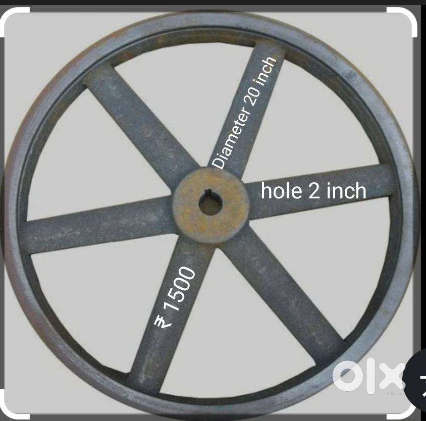 Induction motor