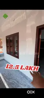 Pay 5 lakhs for house with land