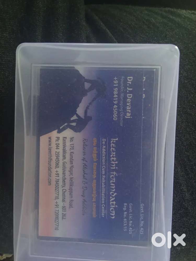 Looking For Staff Nurse