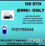 #GET ALL IN ALL# DTH CONNECTION 2025#