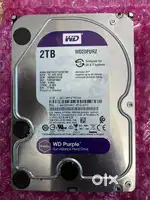 Hard disk 2 TB DVR