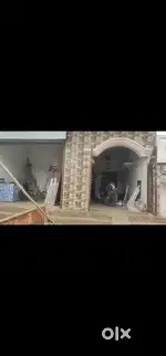 मकान और जमीन बेचना है