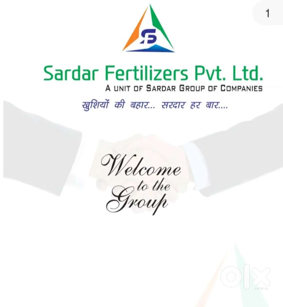 District sales manager