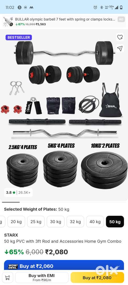 Gym equipment