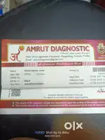 Need a expirence lab technician