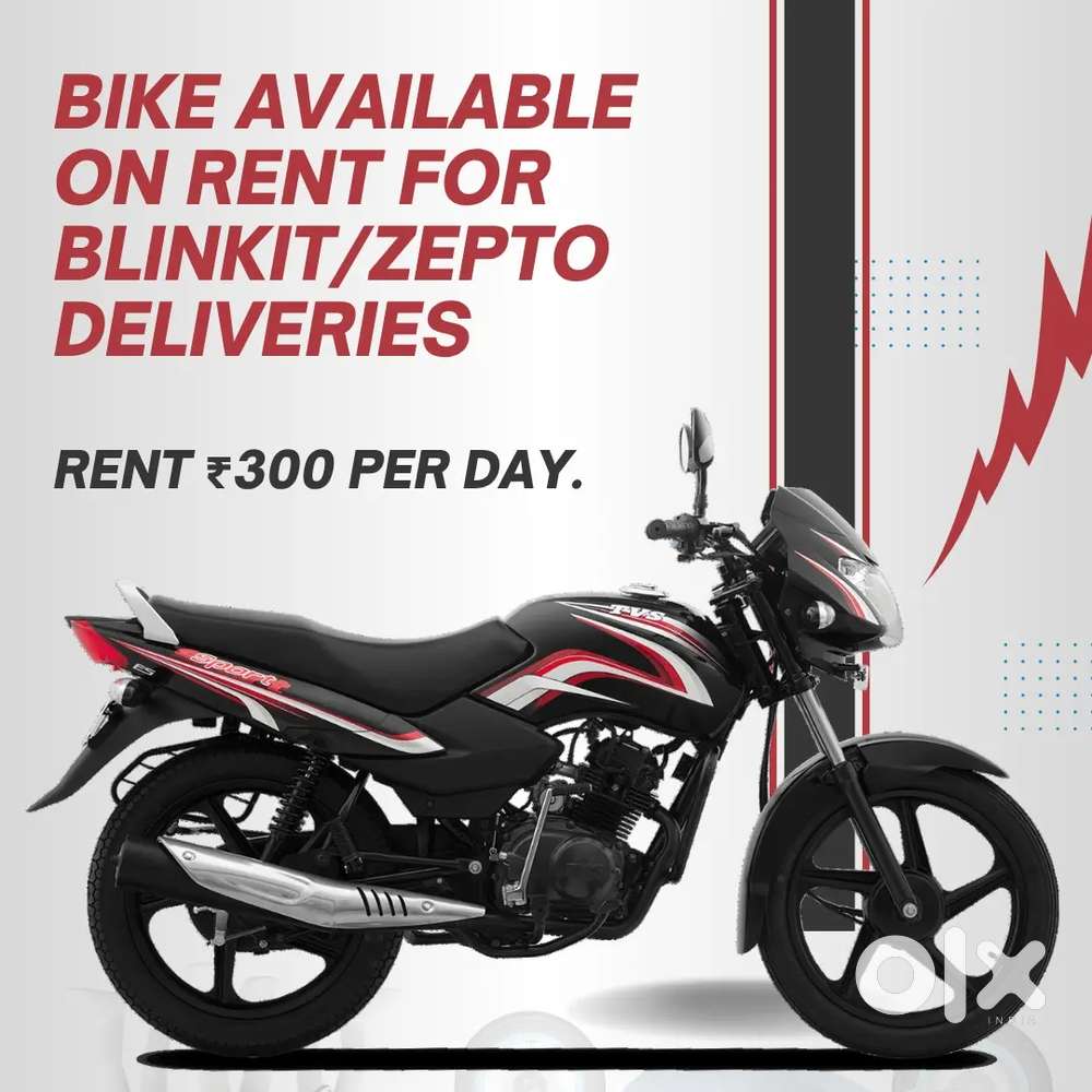 Bike on rent in mohali