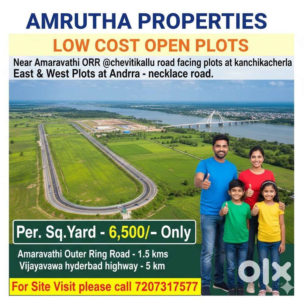 damuluru vykuntapuram bridge nearb plots at chevitikkallu