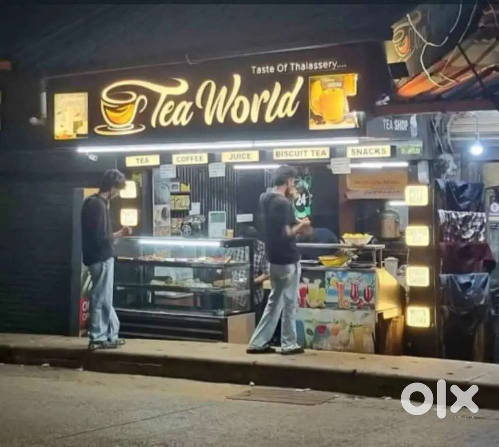 Tea world for sale