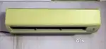 Daikin Ac 3 star
