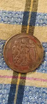 Ramer coin 1818