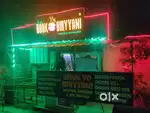 Helper / Half Chef Required