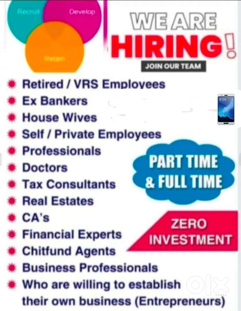 Hdfc life banking and services sector