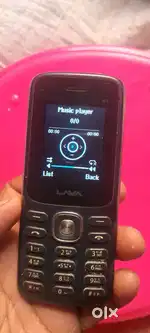 LF1000 LAVA bar mobile for selling in excellent condition
