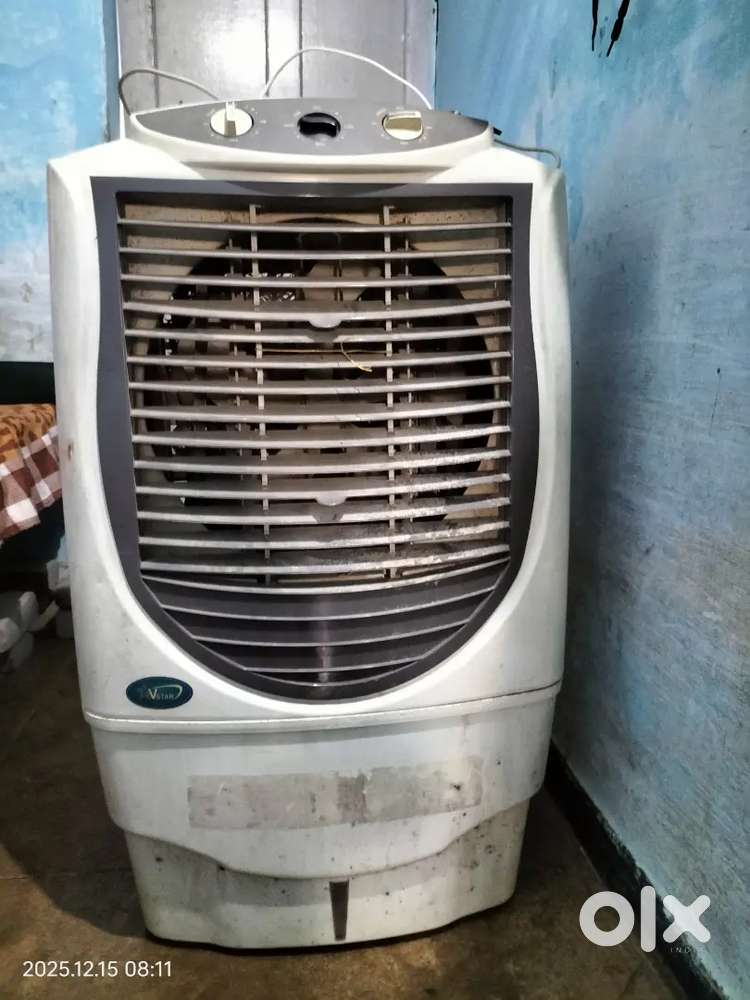 Air cooler